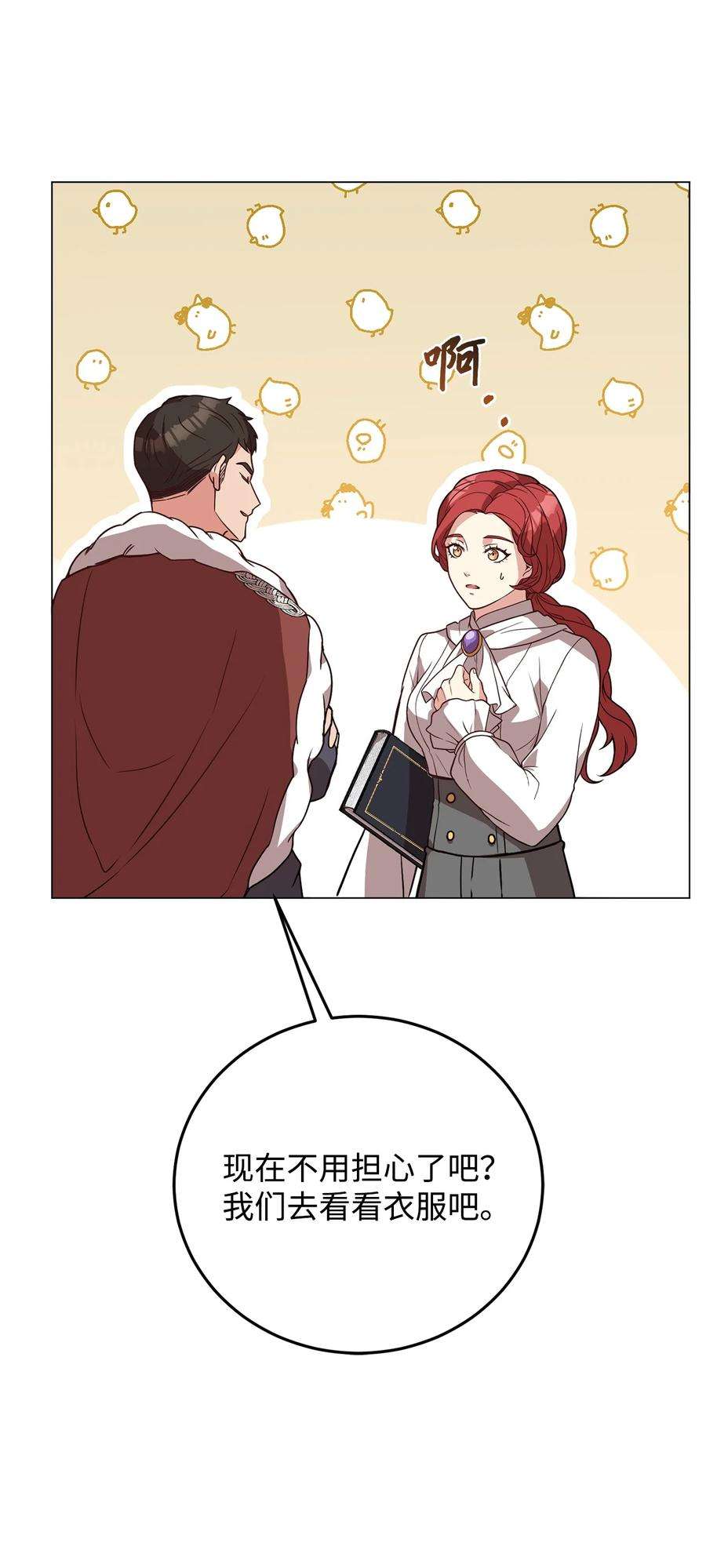 80.jpg