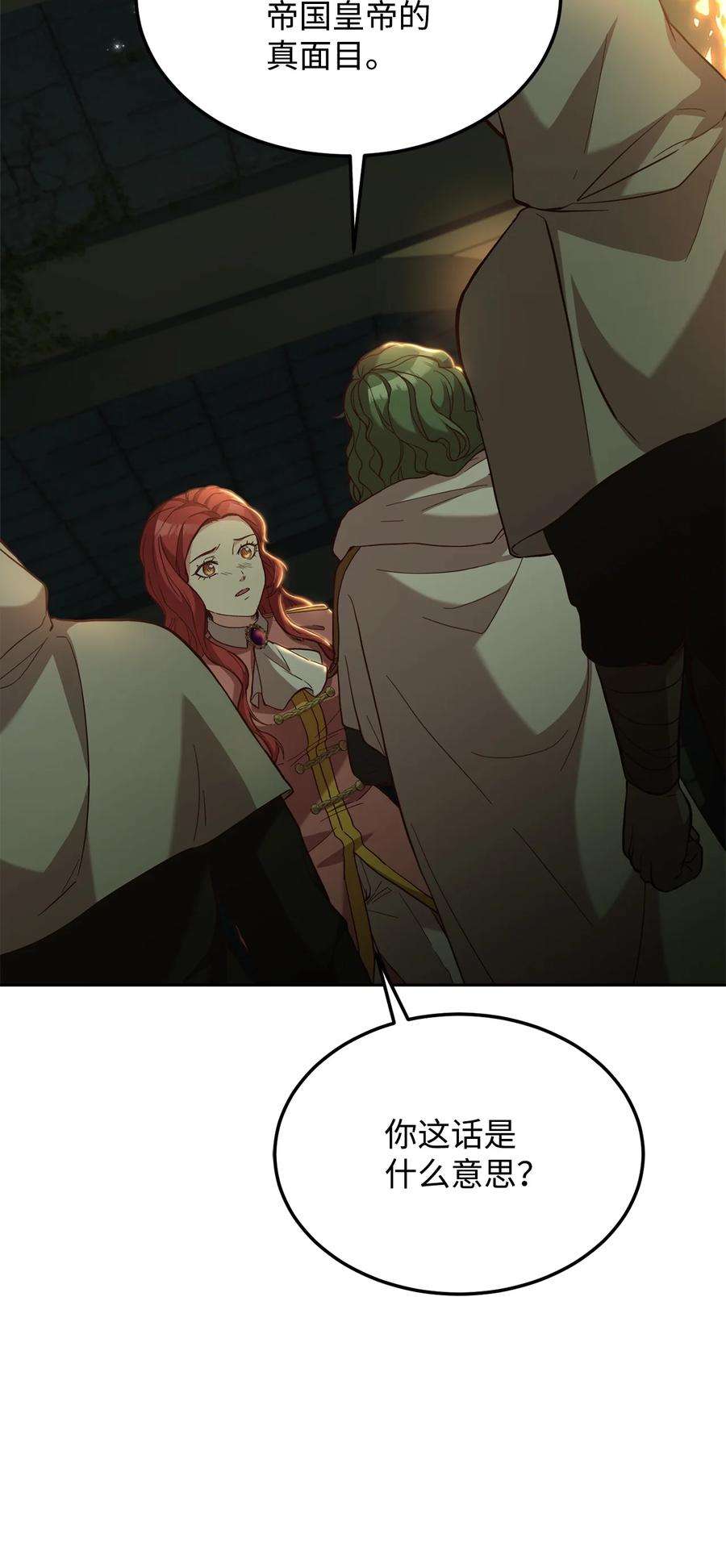 48.jpg