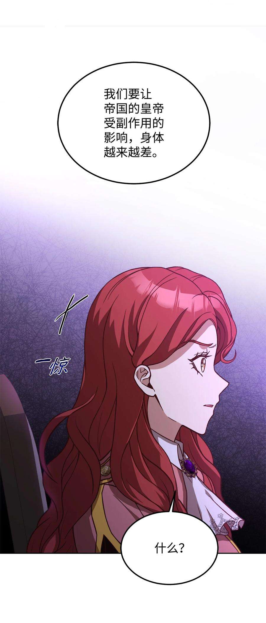 50.jpg