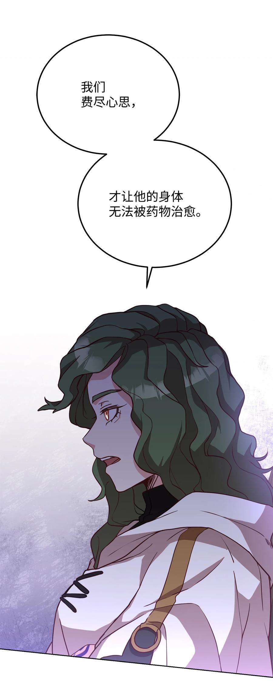 53.jpg