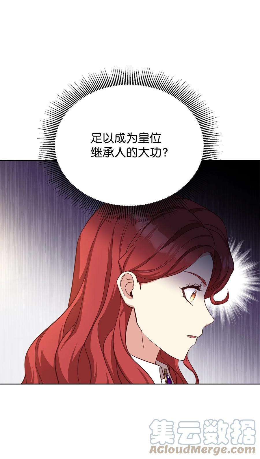 61.jpg