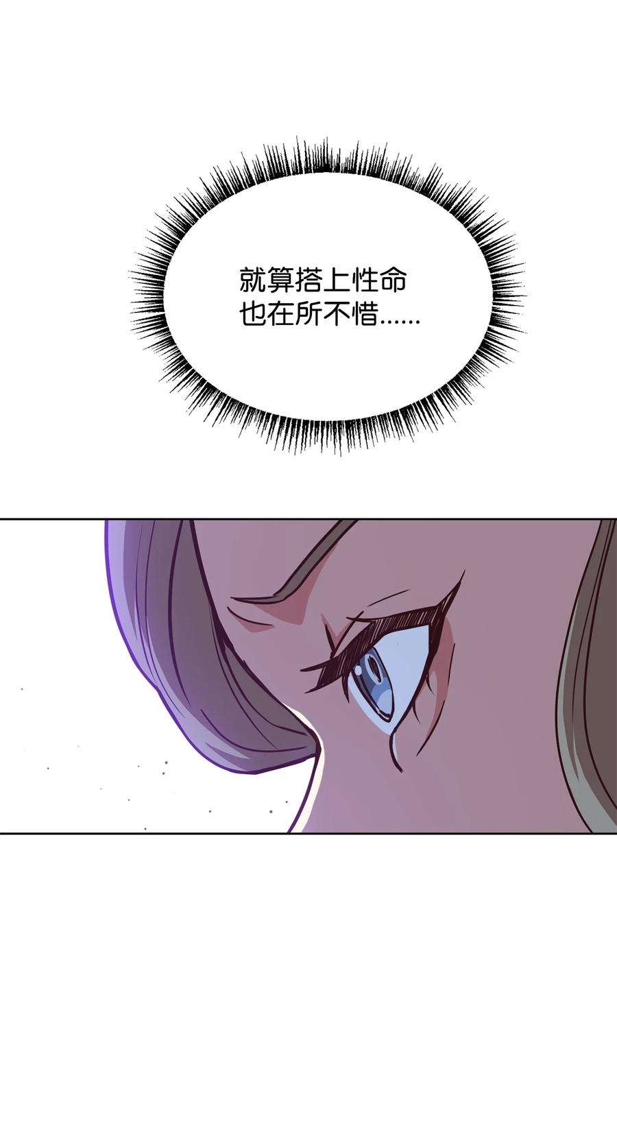 80.jpg