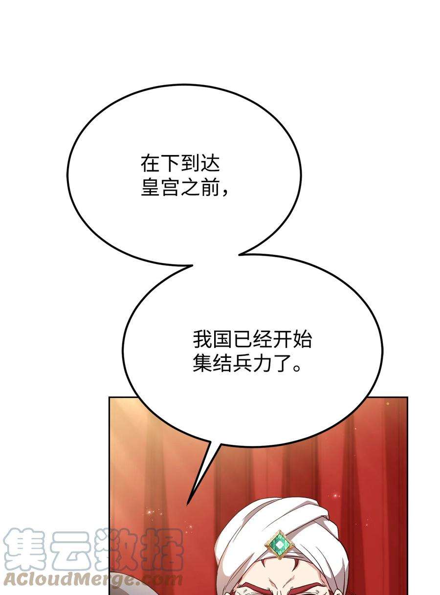 79.jpg