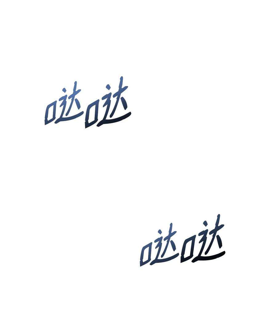 86.jpg