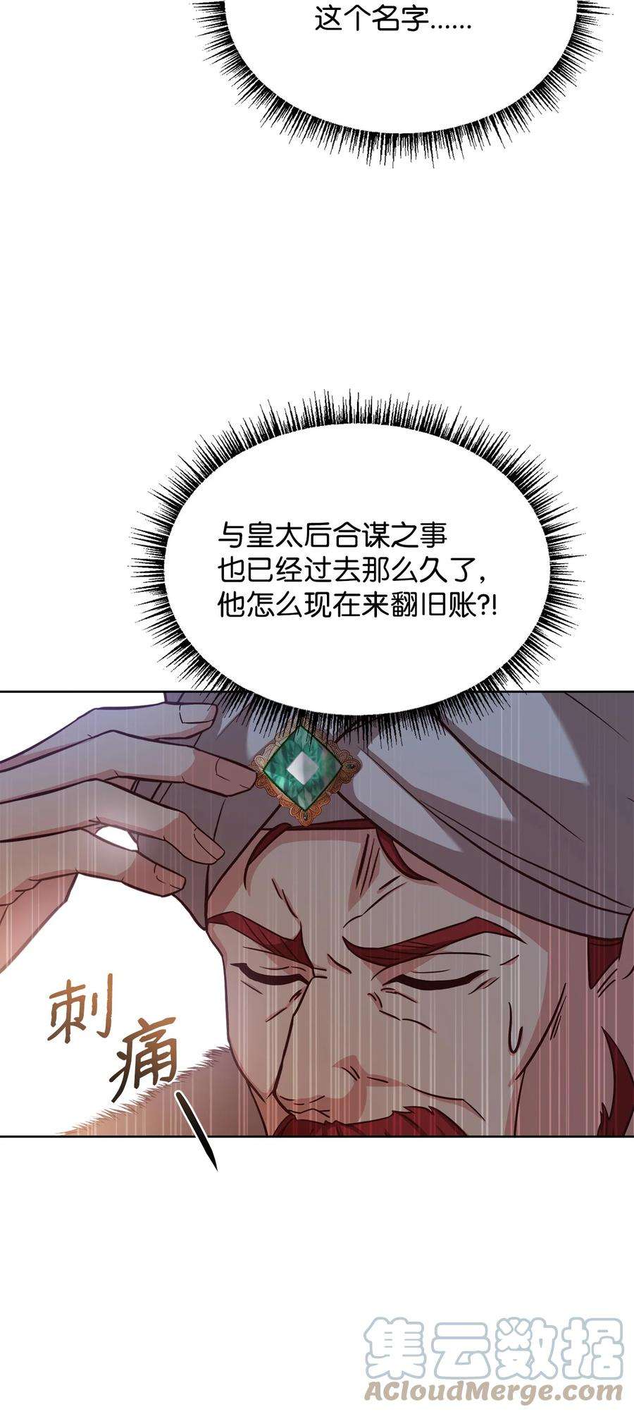 70.jpg