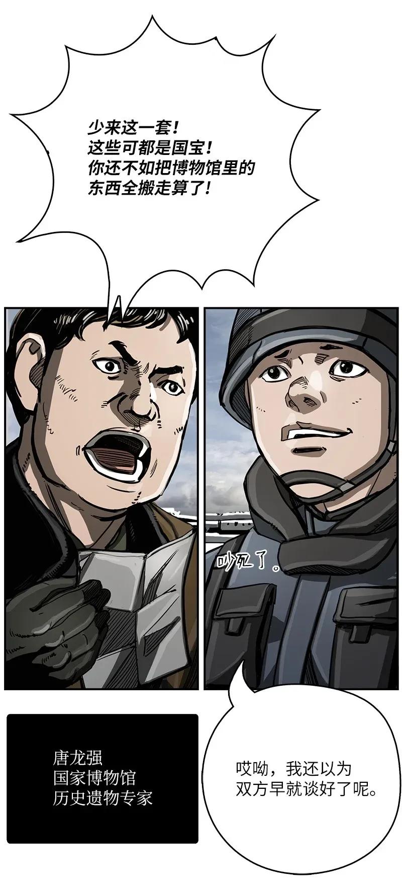 60.jpg