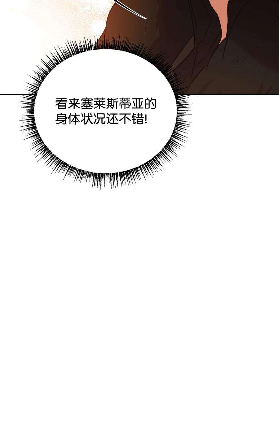 57.jpg