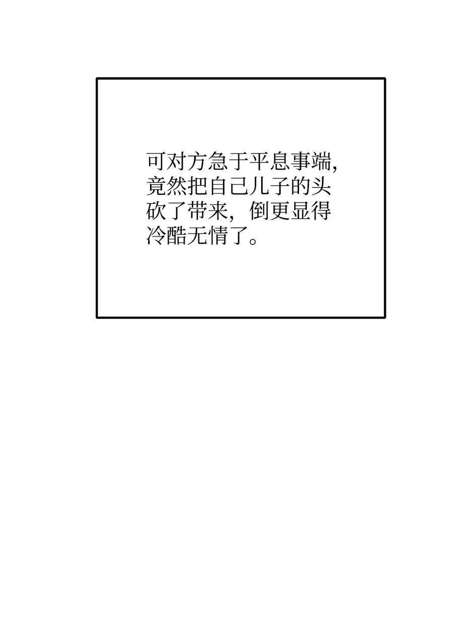 72.jpg
