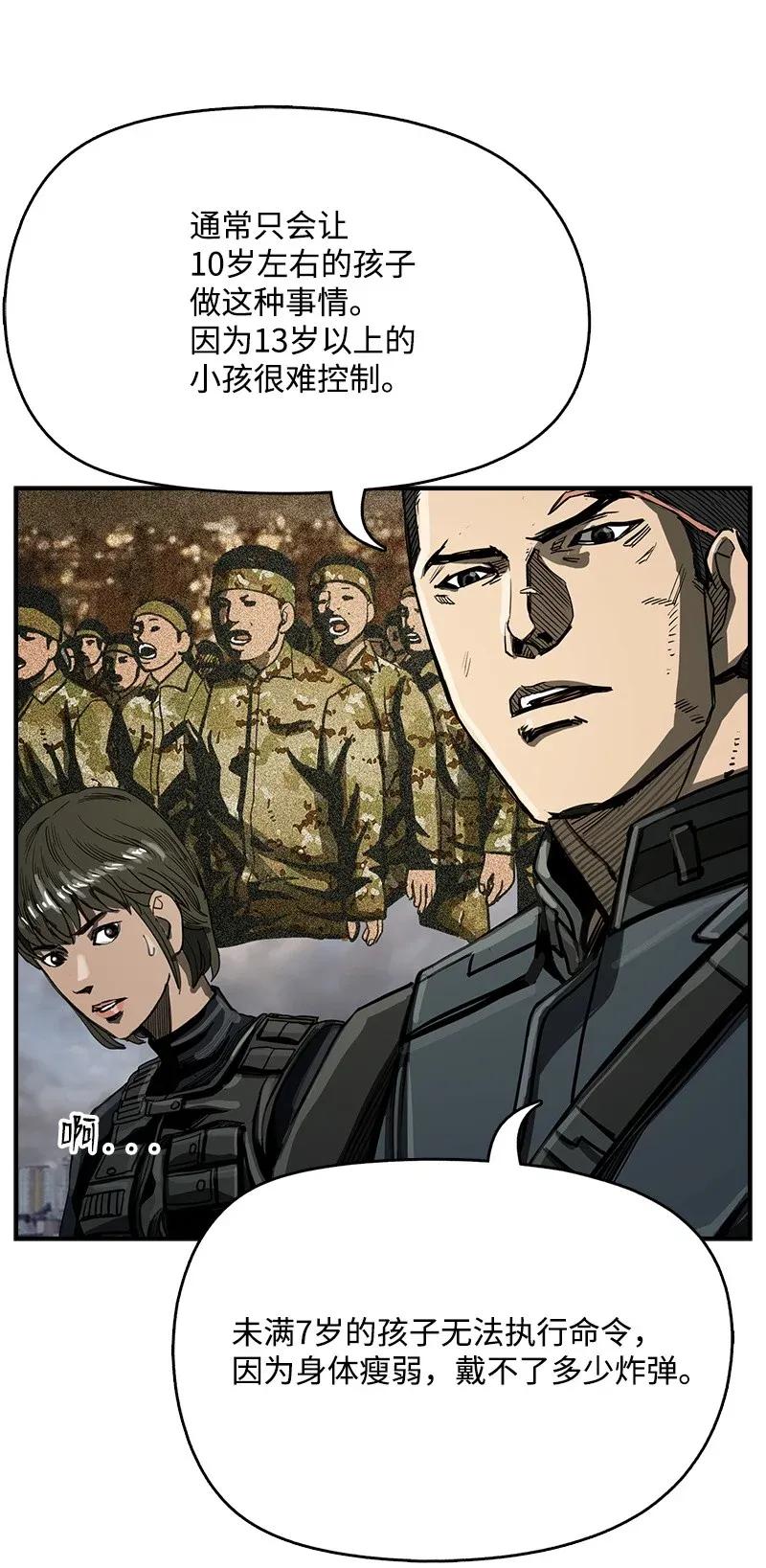 43.jpg