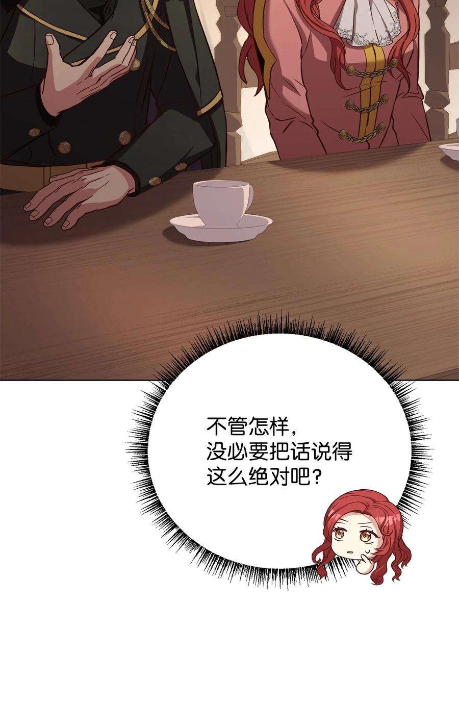 56.jpg