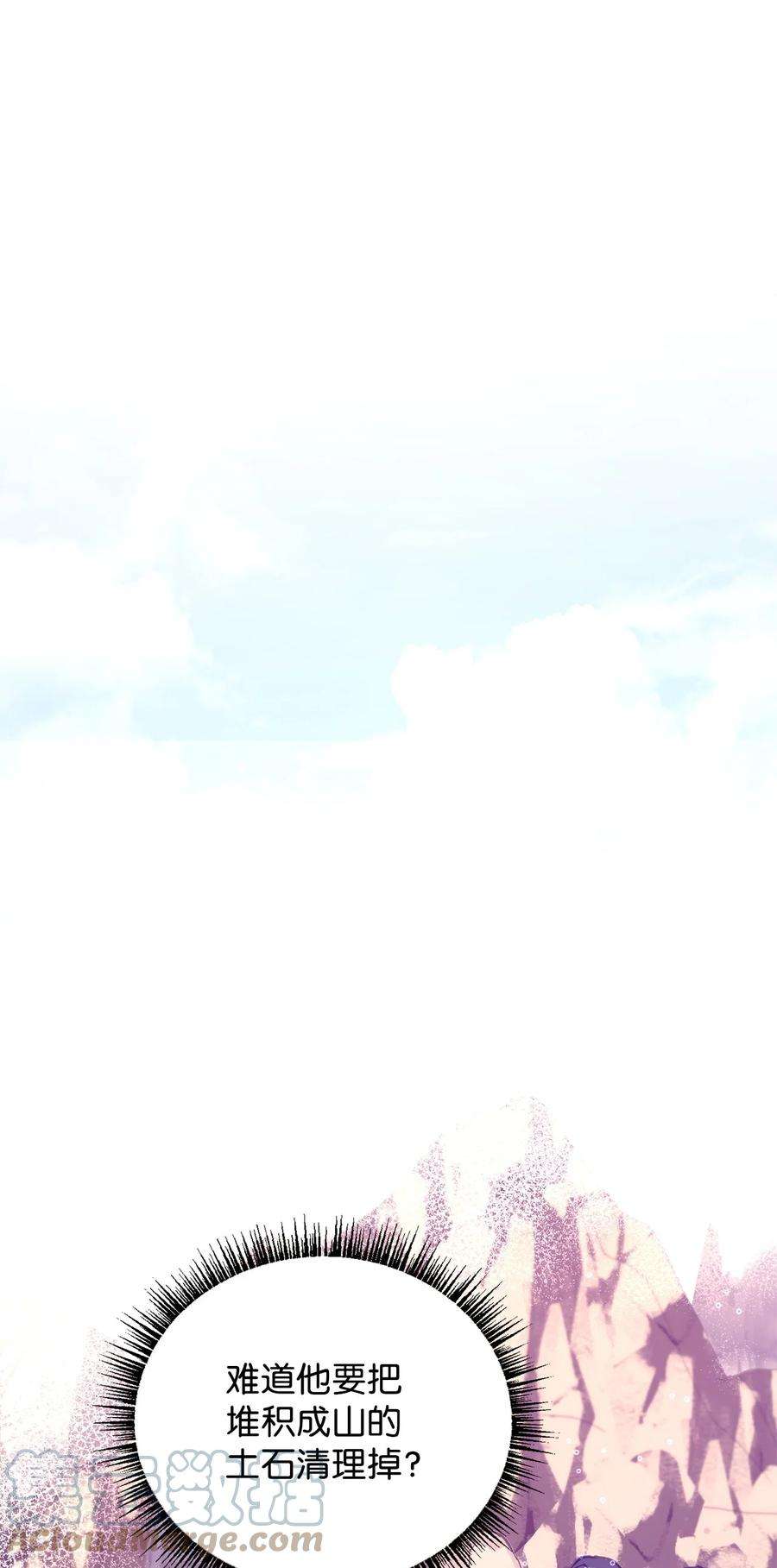 81.jpg