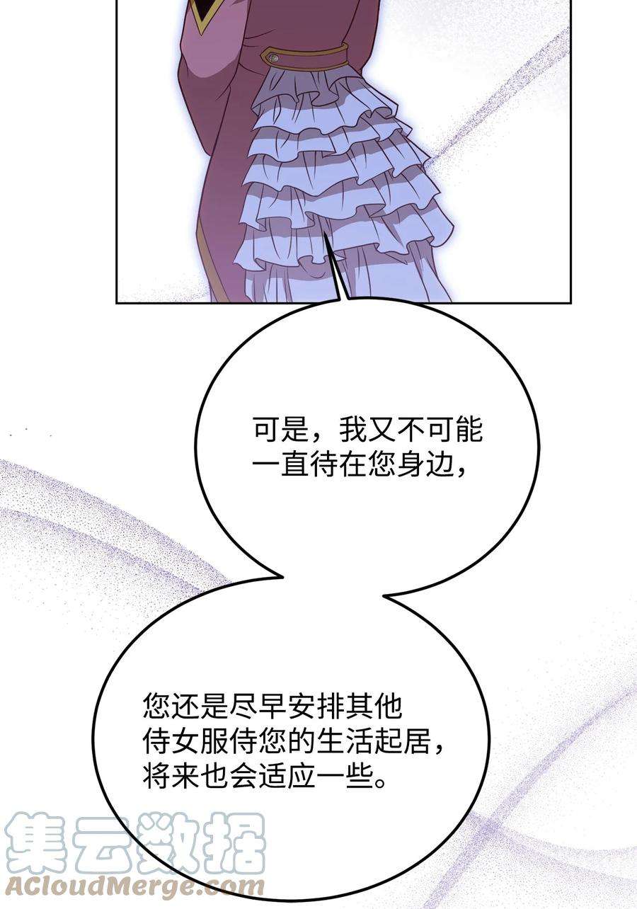 88.jpg