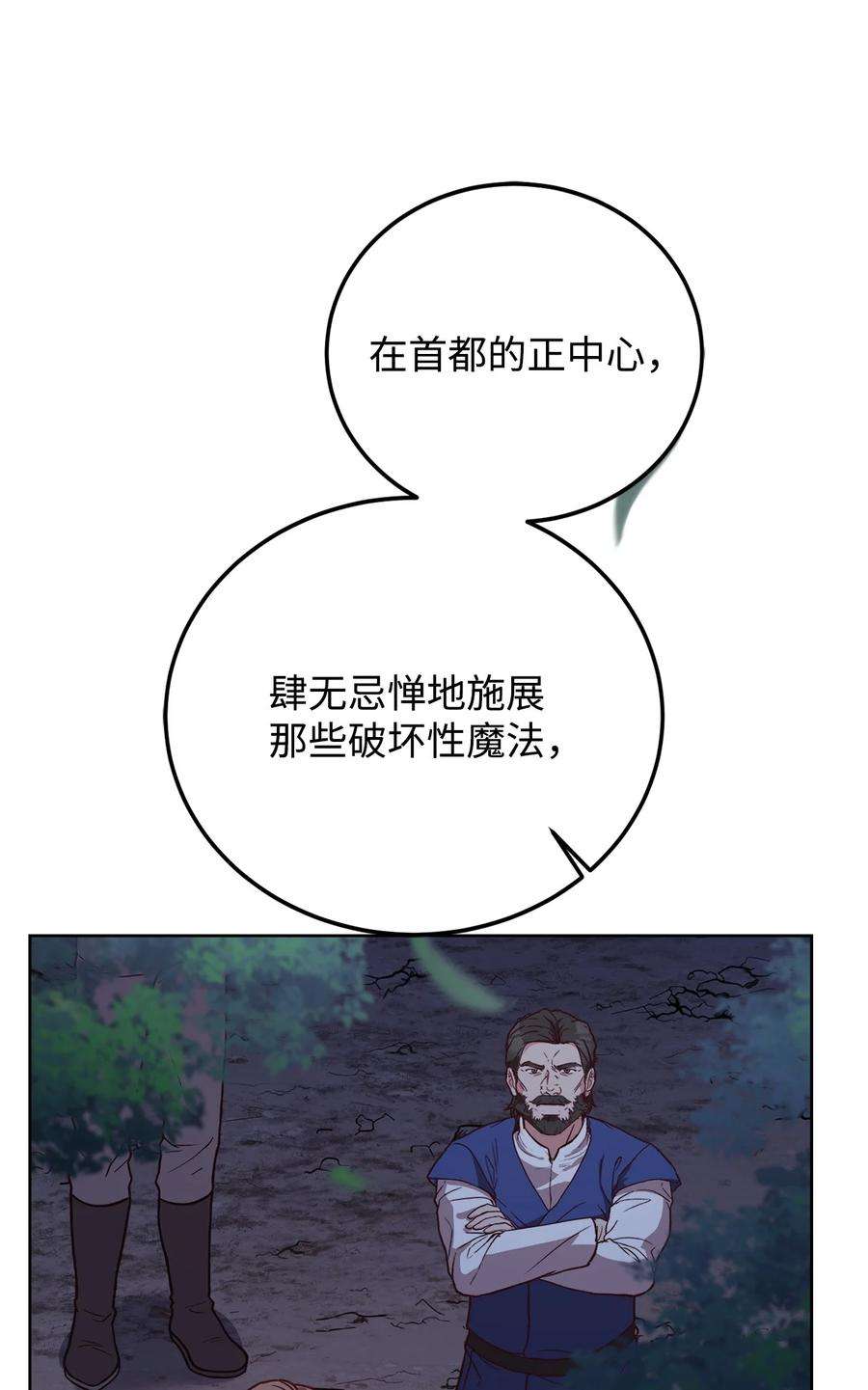 90.jpg