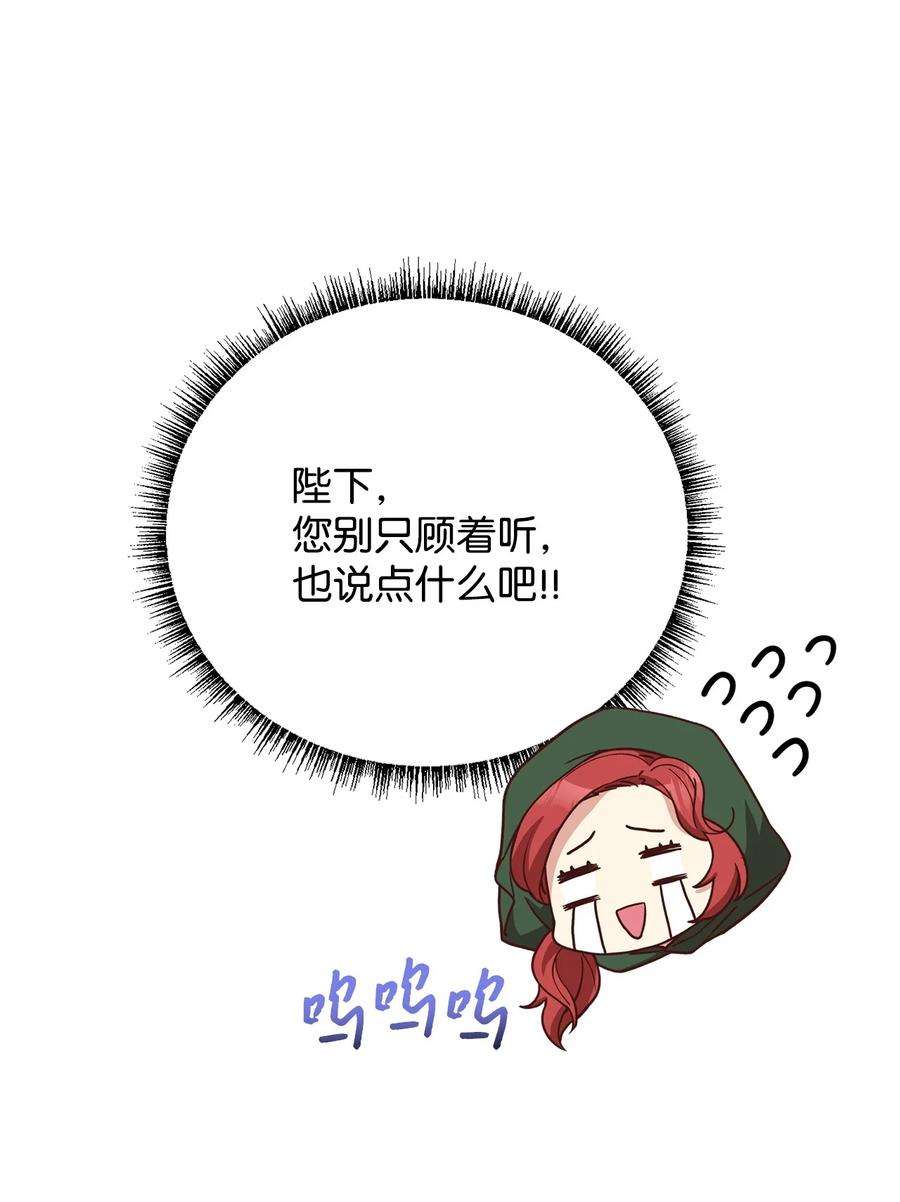 72.jpg