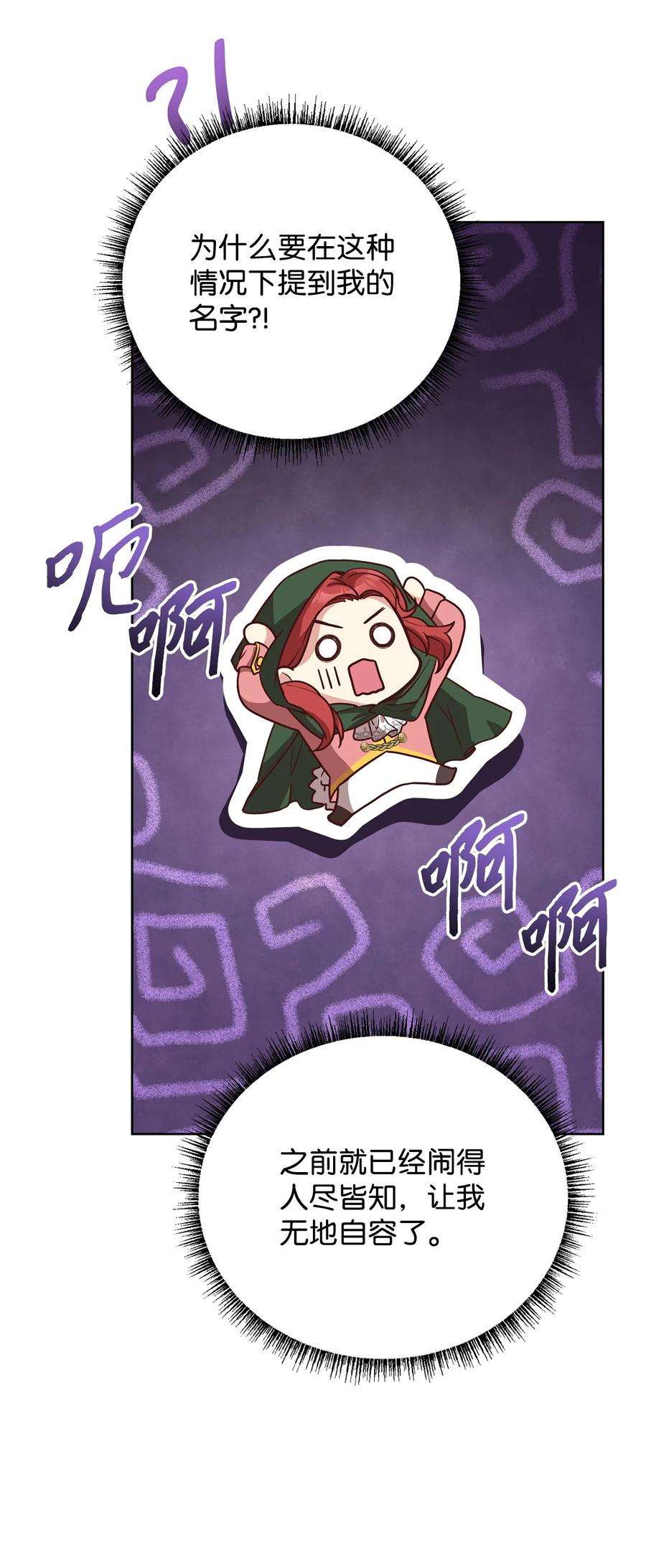 71.jpg