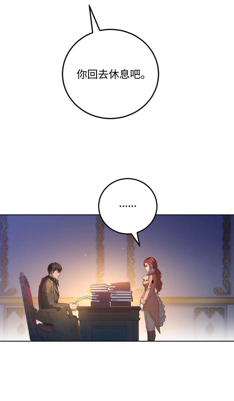 48.jpg