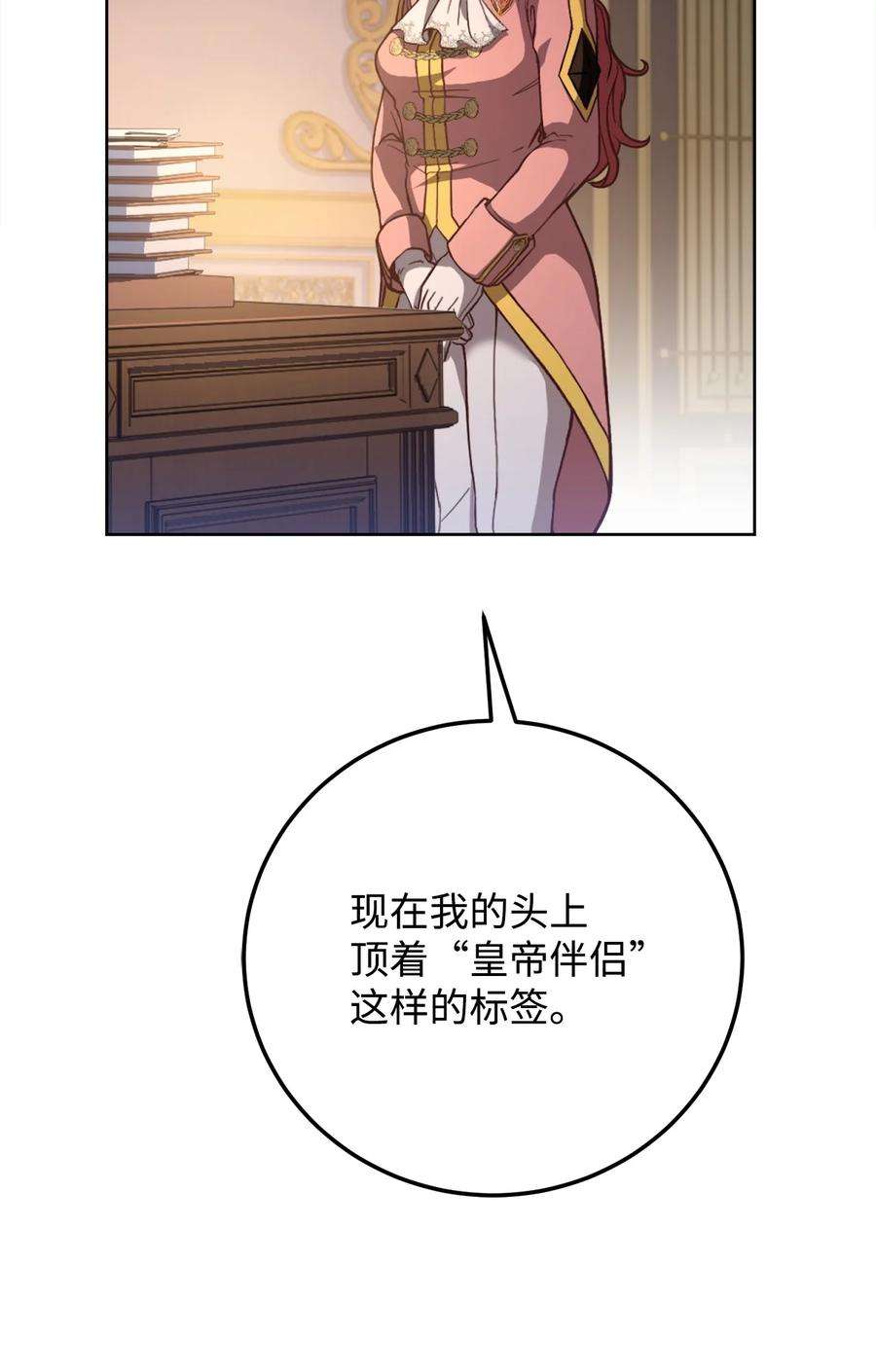 65.jpg