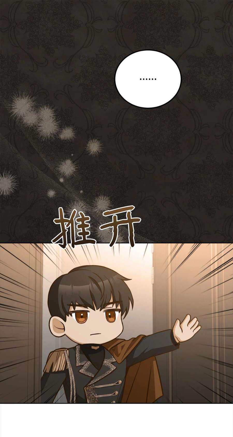 86.jpg