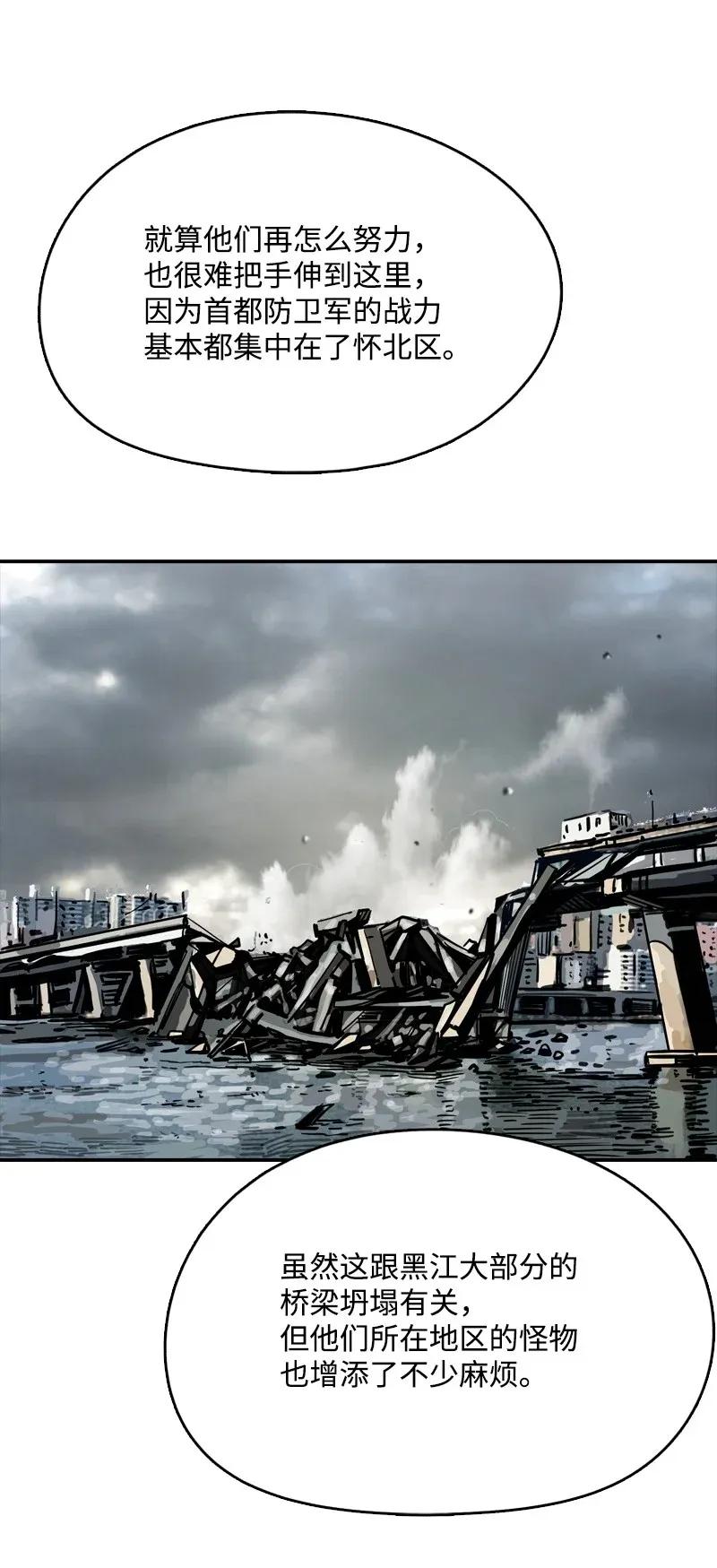 64.jpg