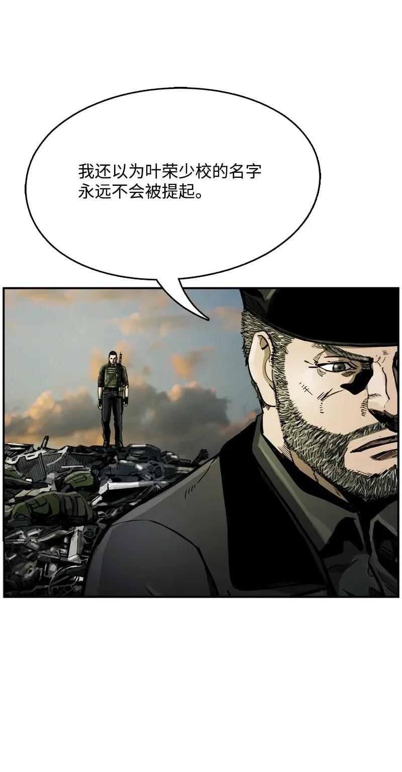 66.jpg