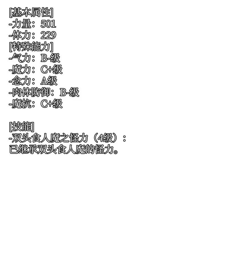 75.jpg