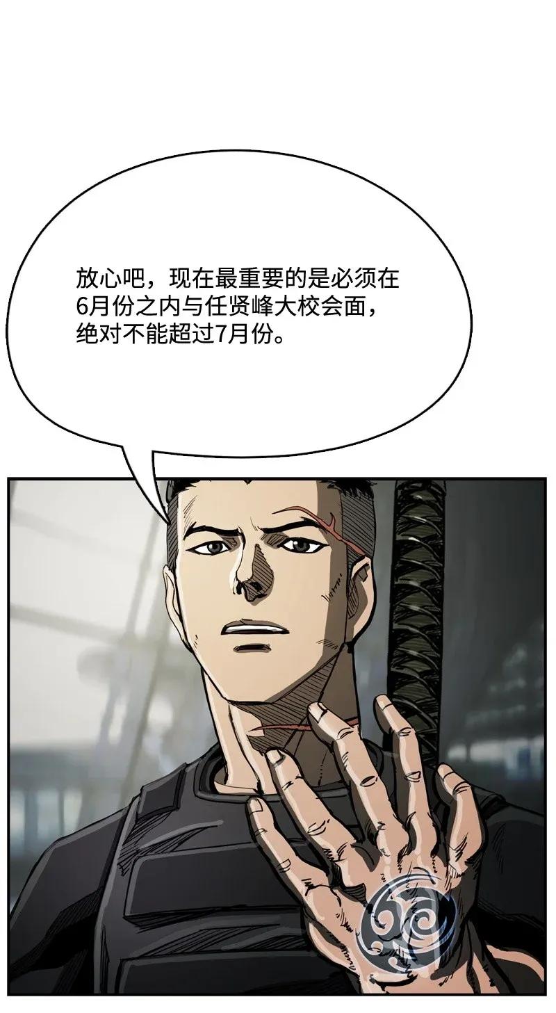 74.jpg