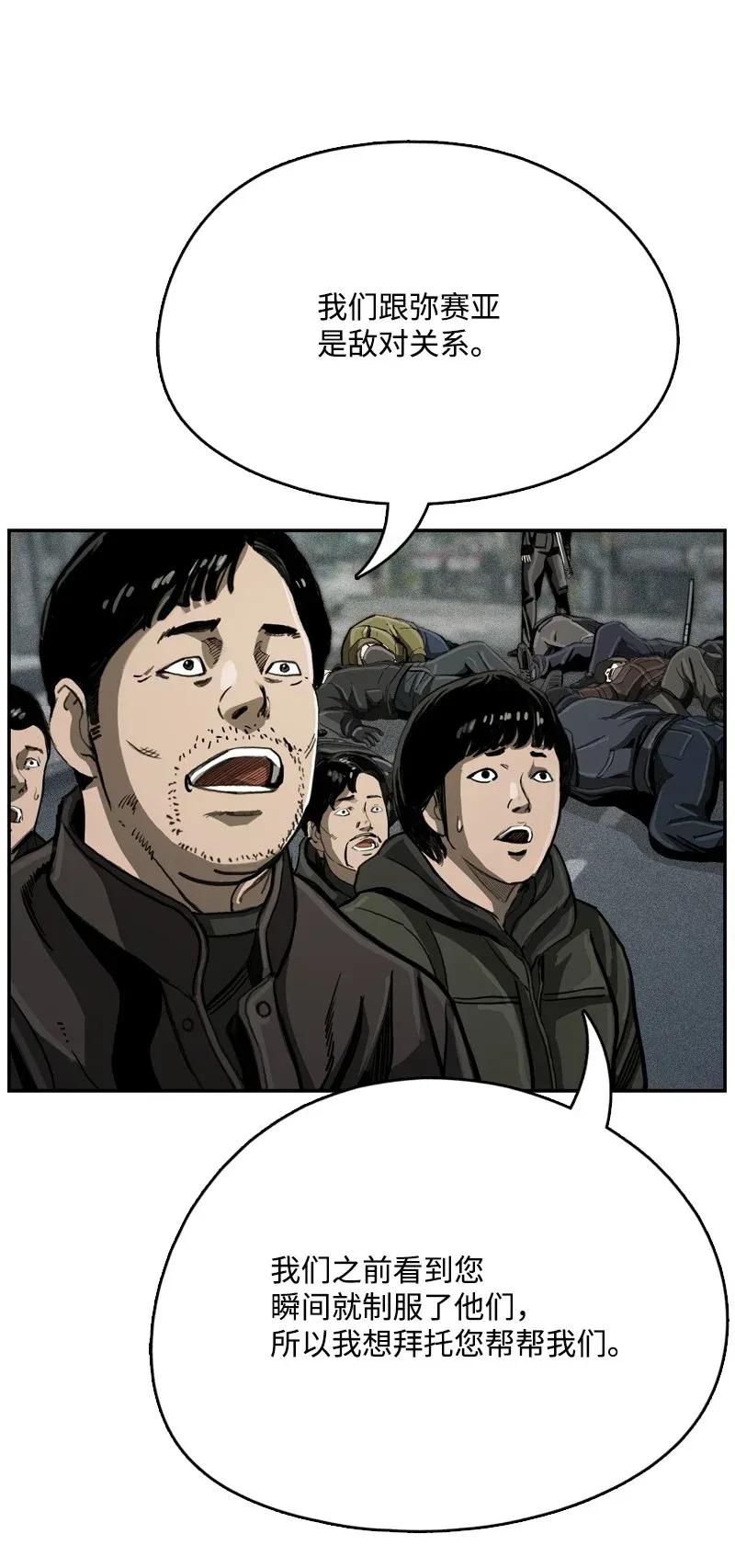 58.jpg