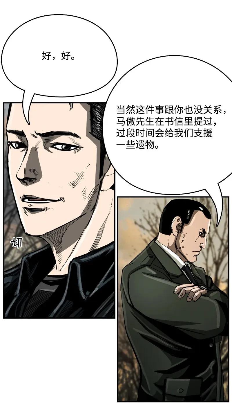 43.jpg