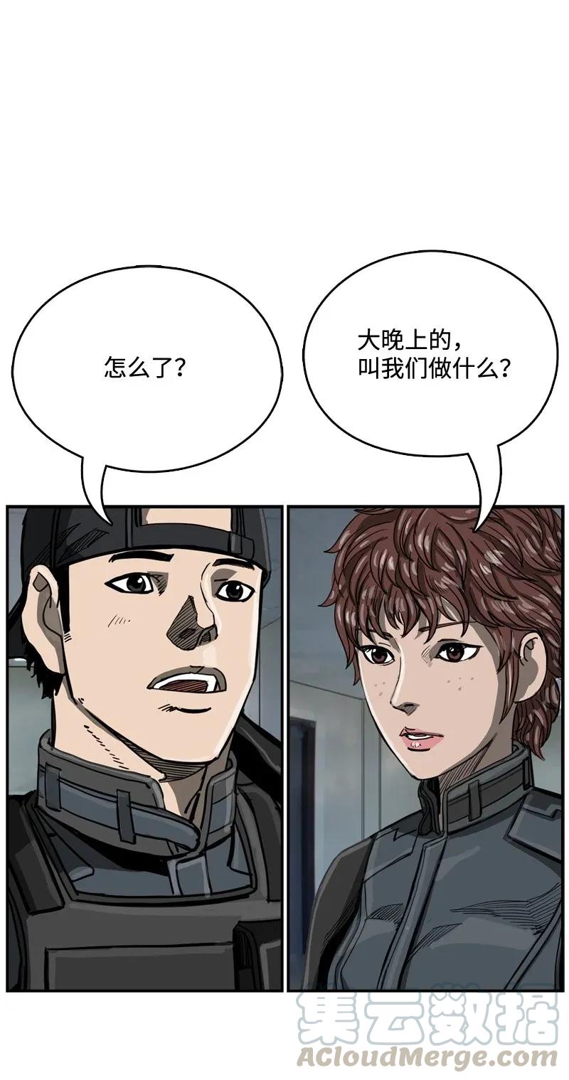 49.jpg