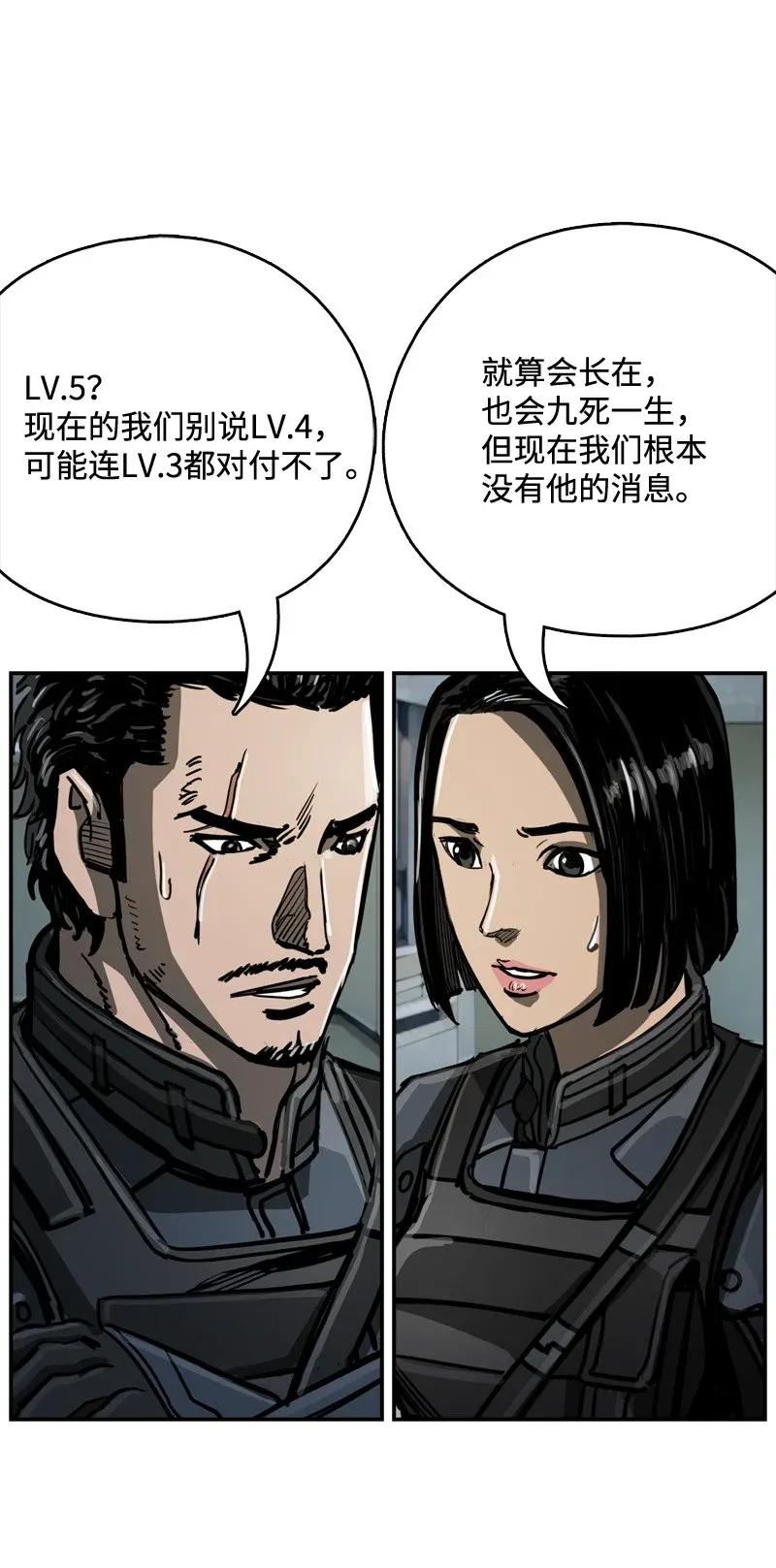 54.jpg