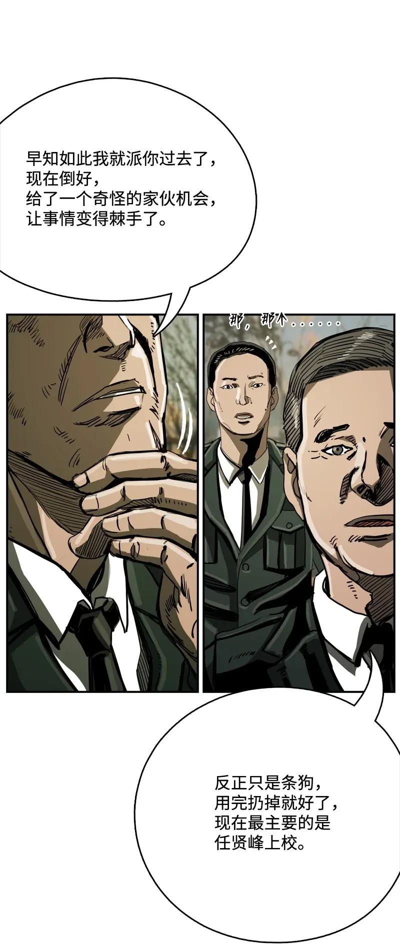 38.jpg