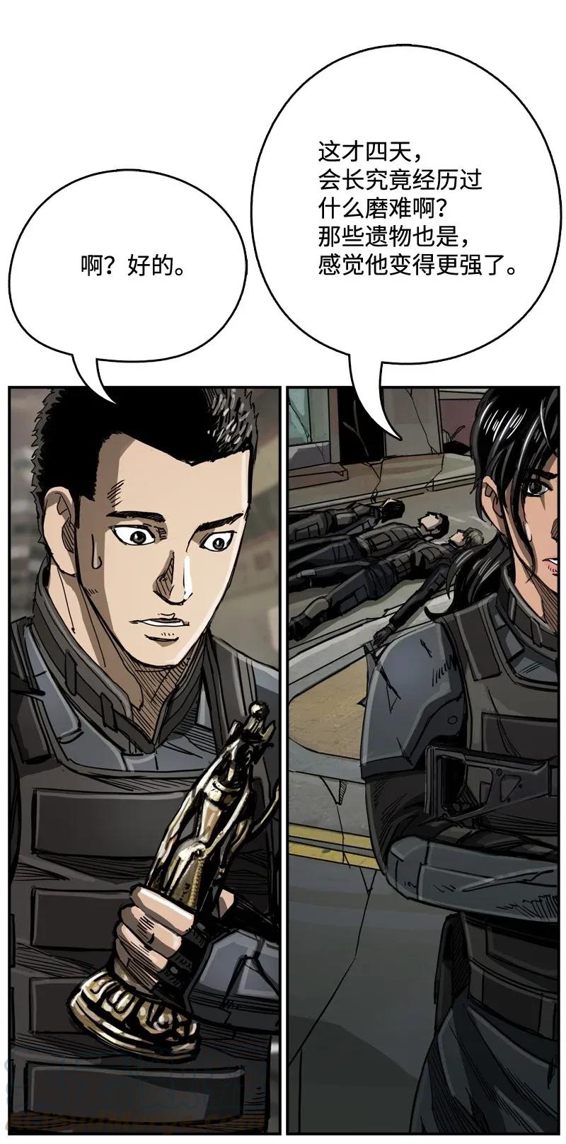 61.jpg