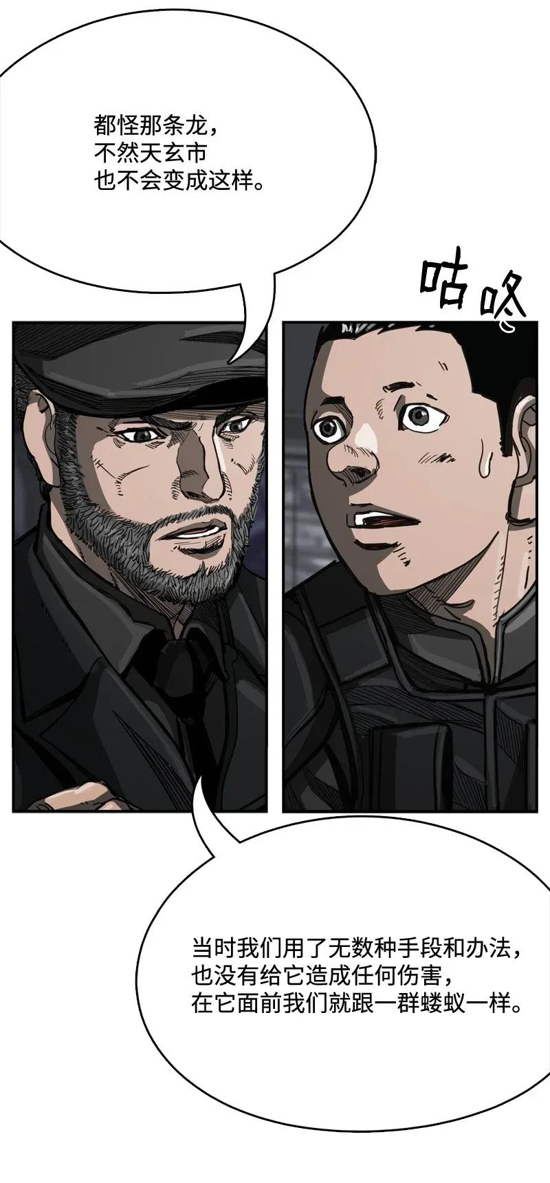 52.jpg