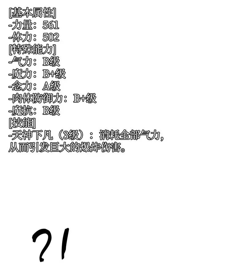 39.jpg