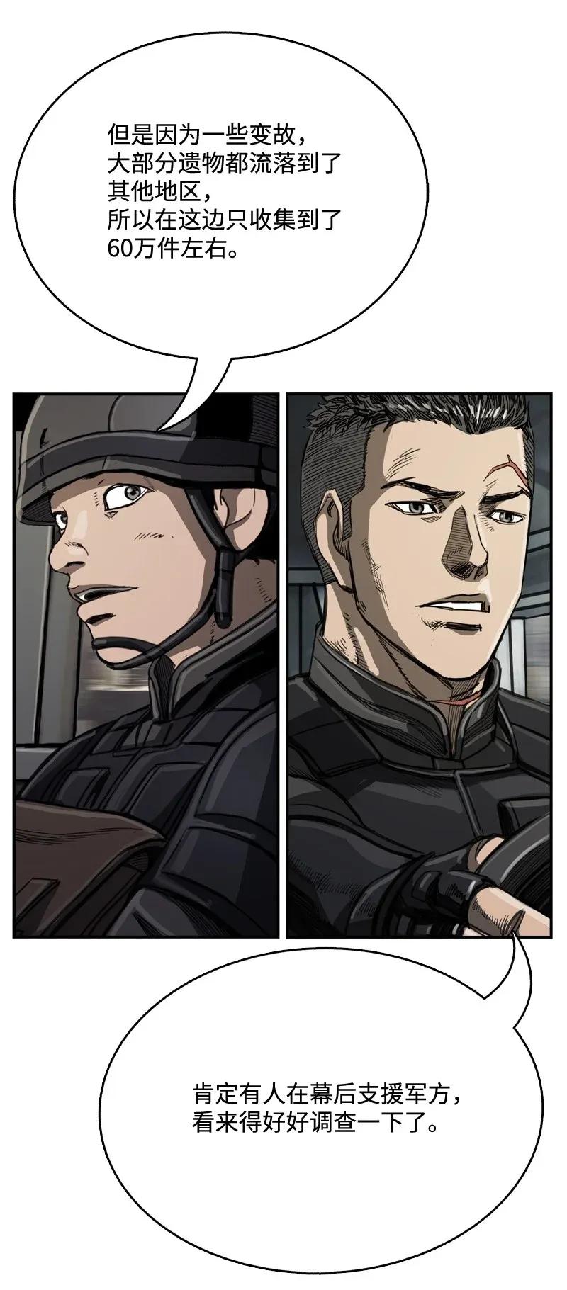 69.jpg