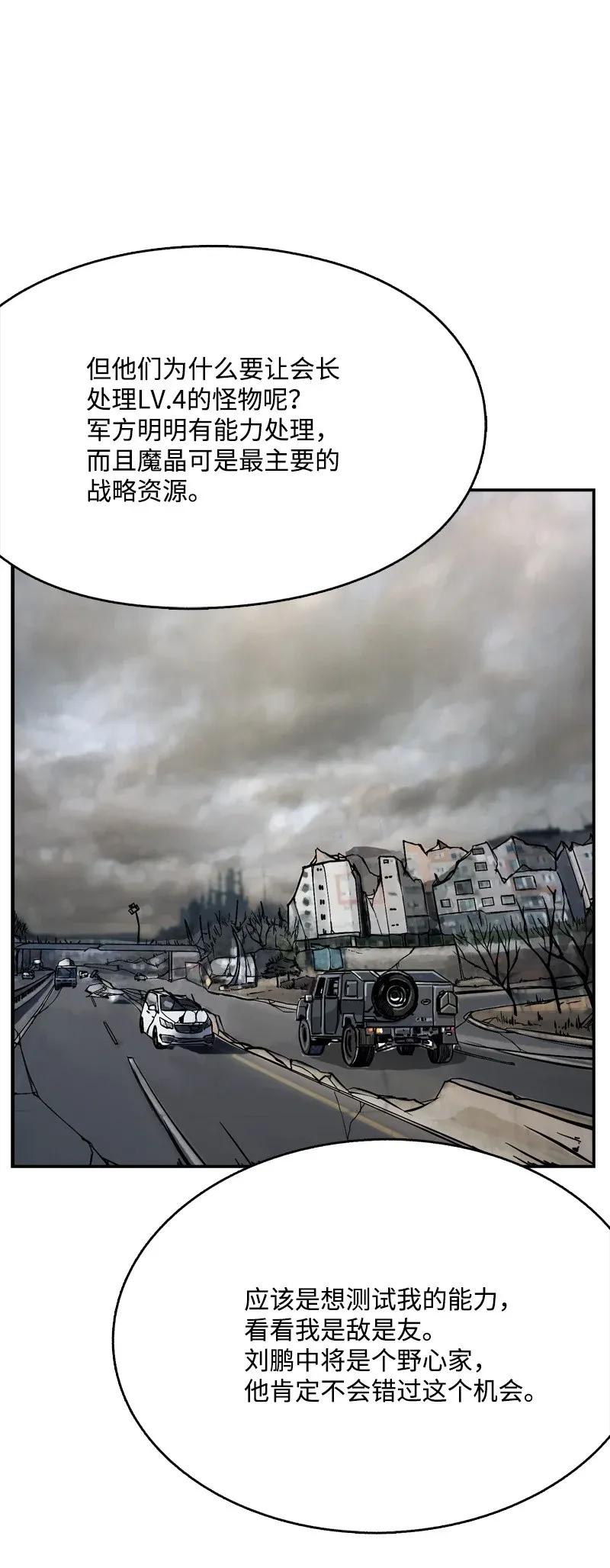 71.jpg