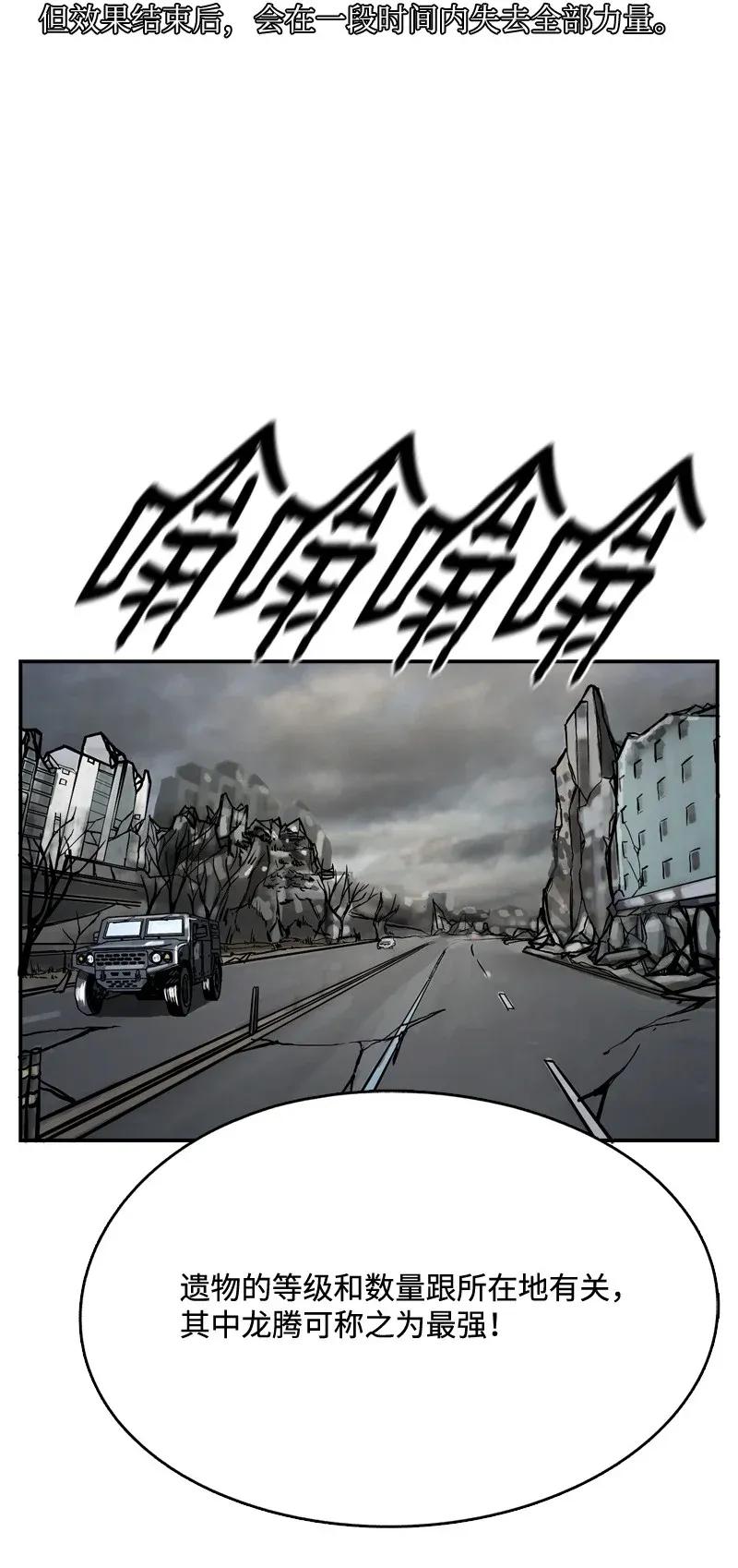 68.jpg