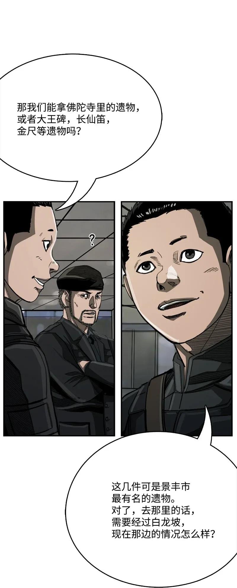 72.jpg