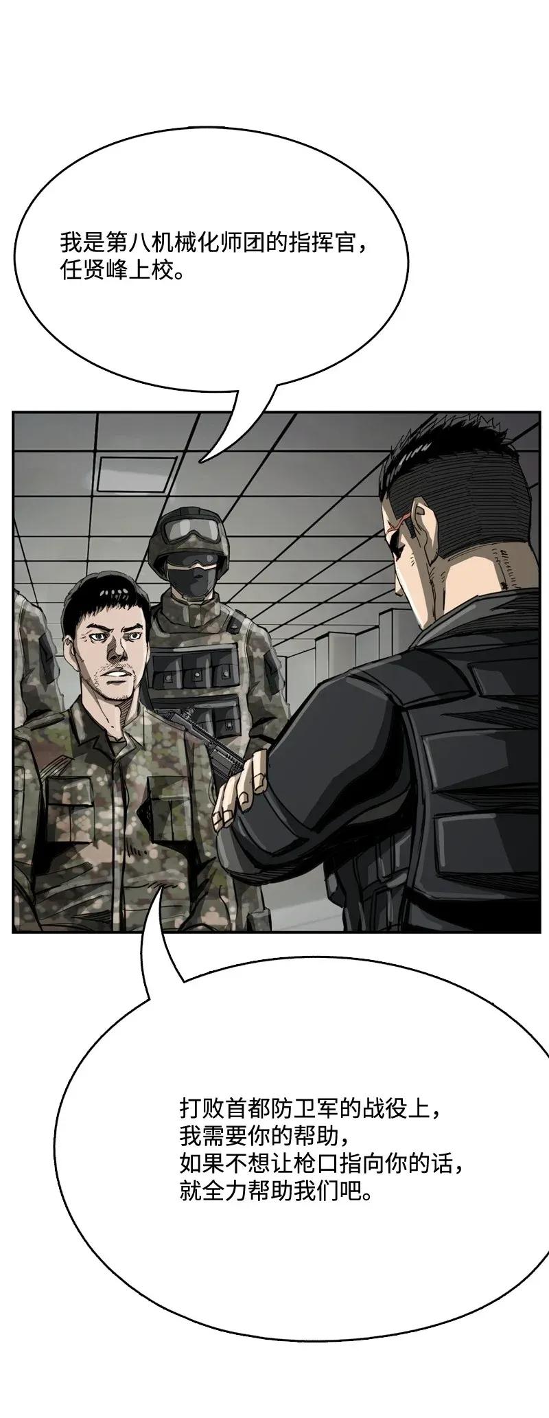 52.jpg