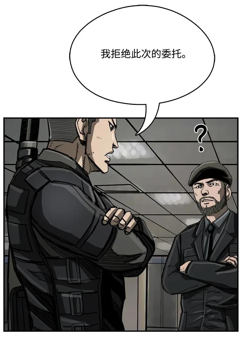 74.jpg