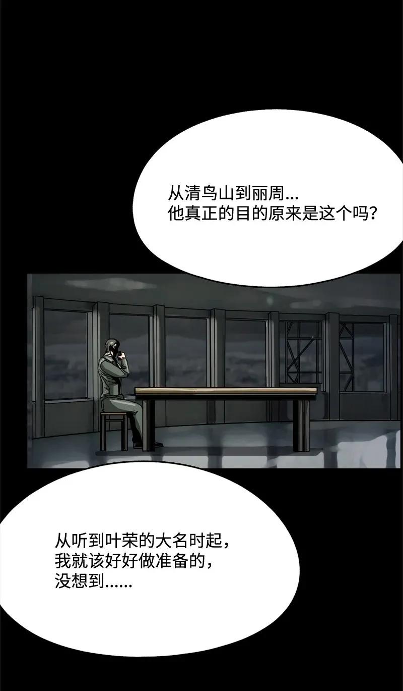 59.jpg