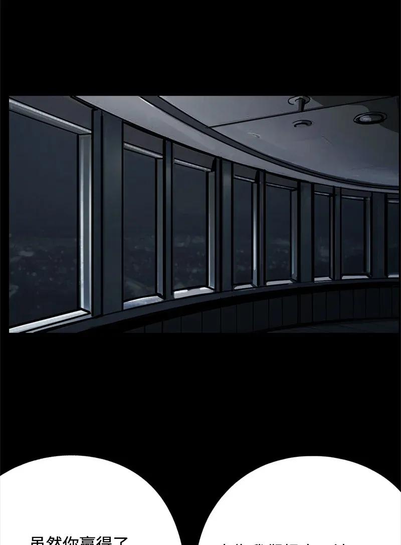 66.jpg