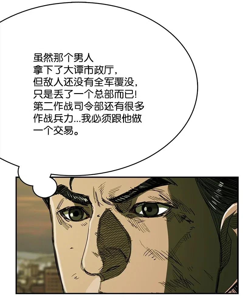 61.jpg