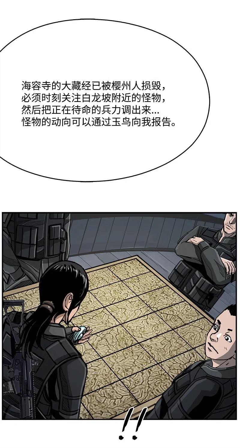53.jpg