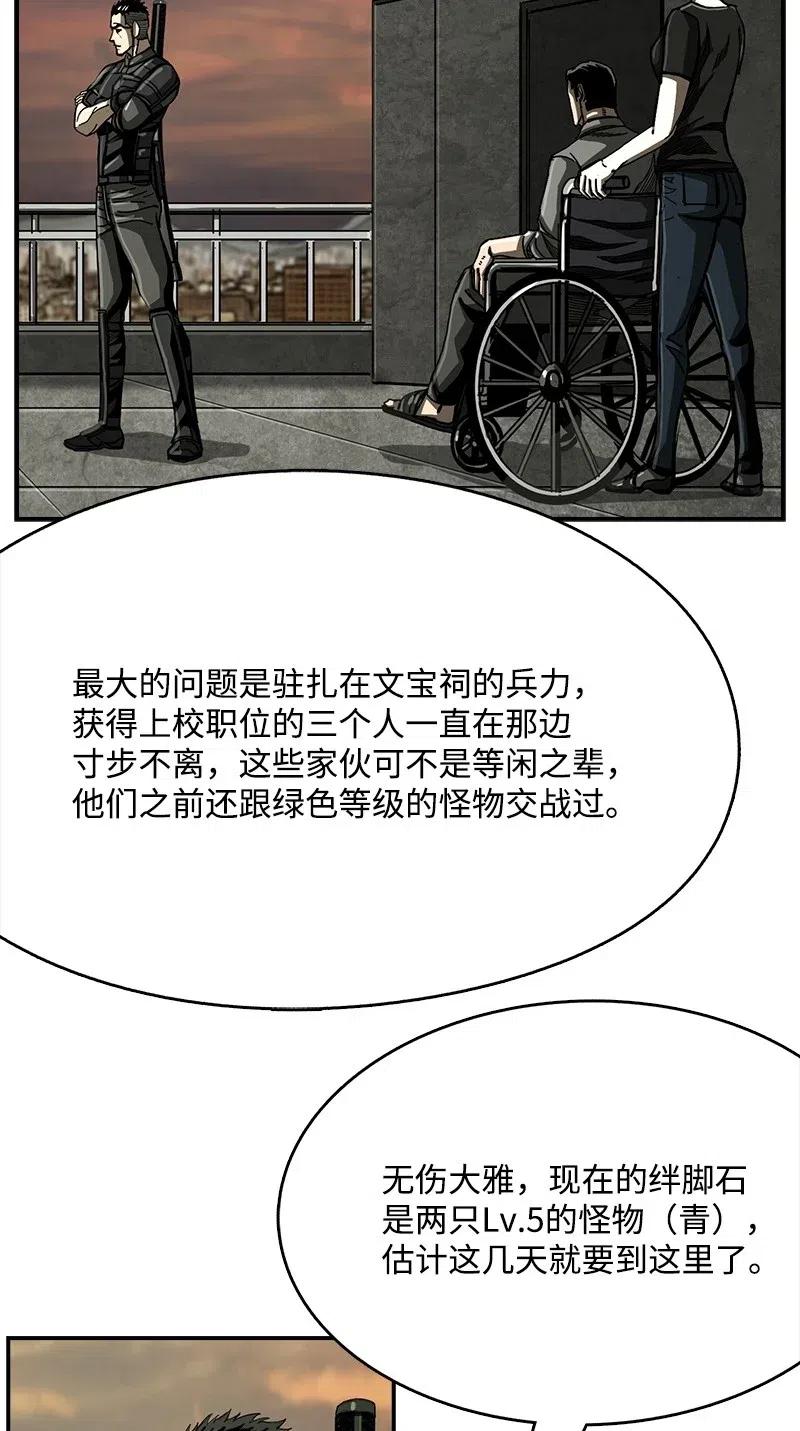 70.jpg