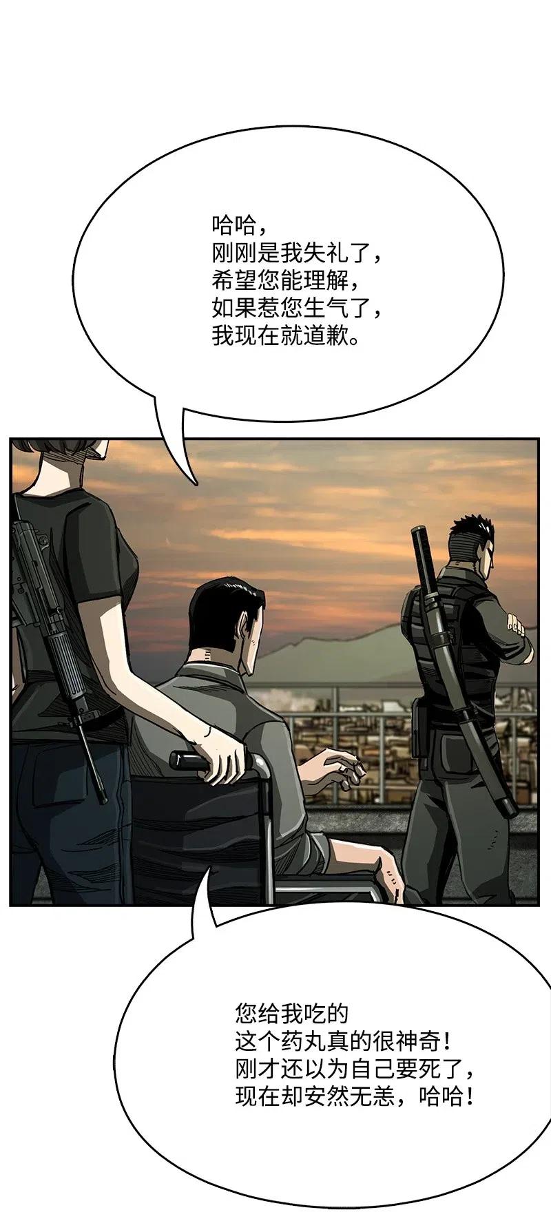 62.jpg