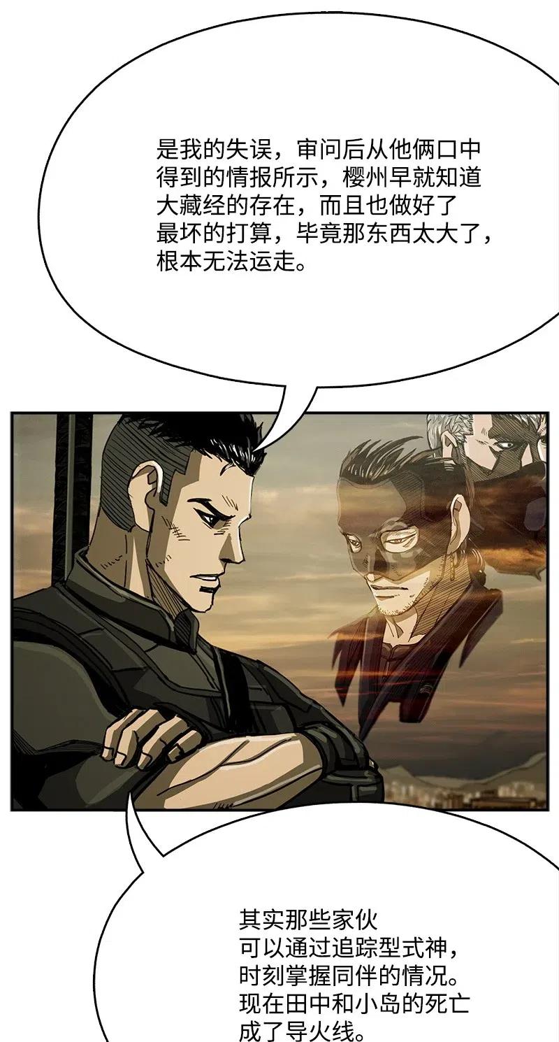 66.jpg