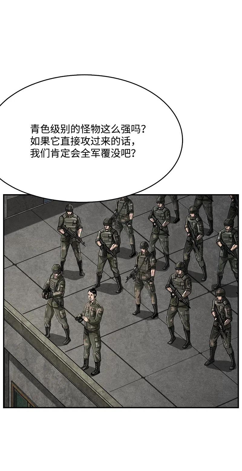 57.jpg