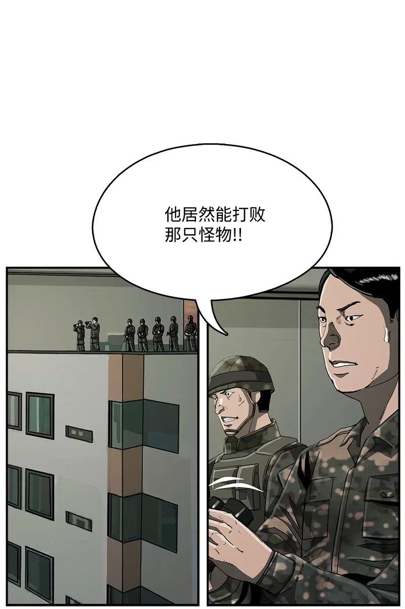 56.jpg