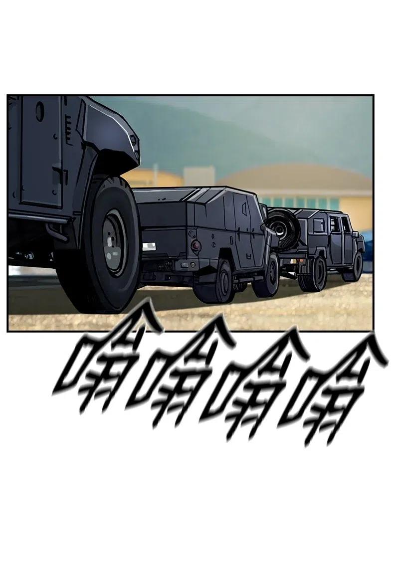 76.jpg
